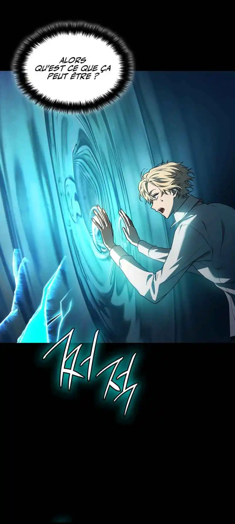 Read The Infinite Mage FR Manga Online