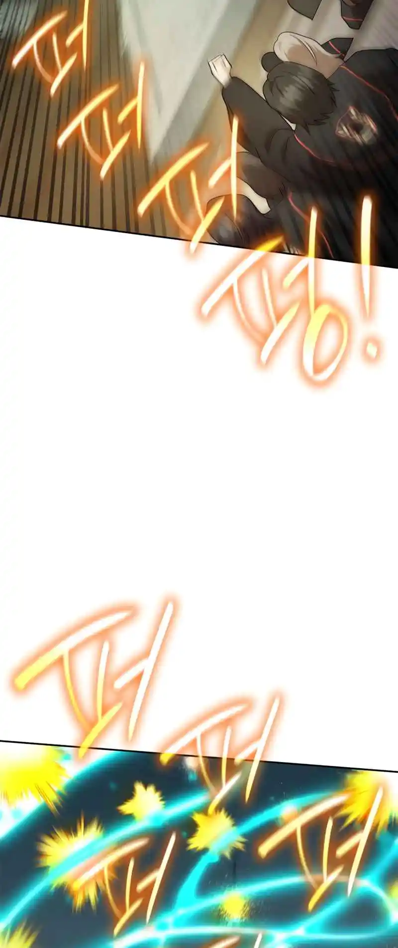 Read The Infinite Mage FR Manga Online