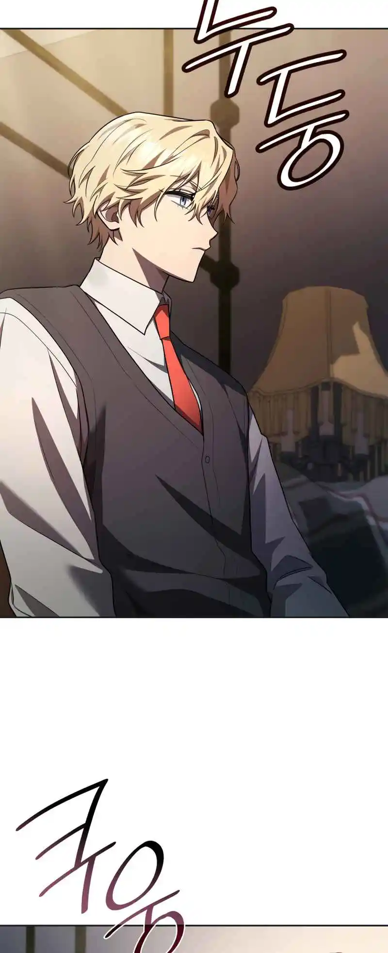Read The Infinite Mage FR Manga Online