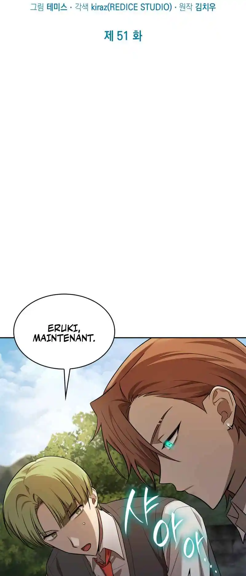 Read The Infinite Mage FR Manga Online
