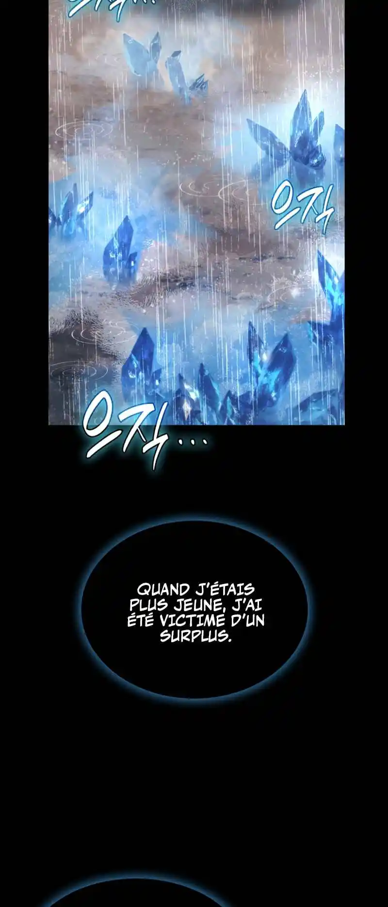 Read The Infinite Mage FR Manga Online