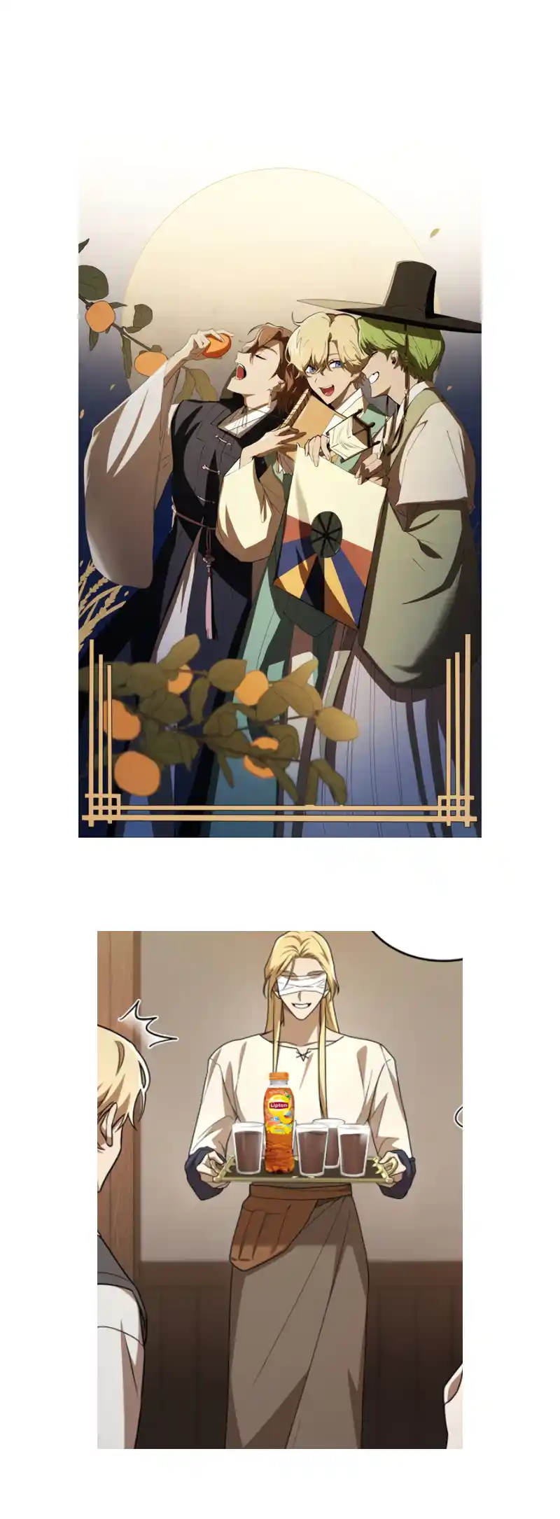 Read The Infinite Mage FR Manga Online