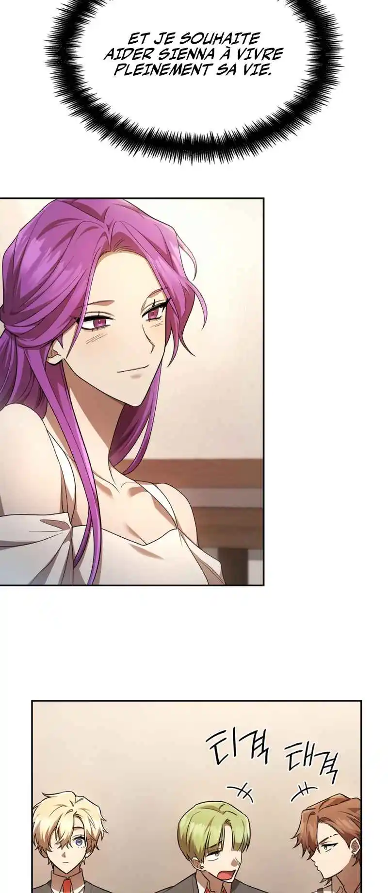 Read The Infinite Mage FR Manga Online