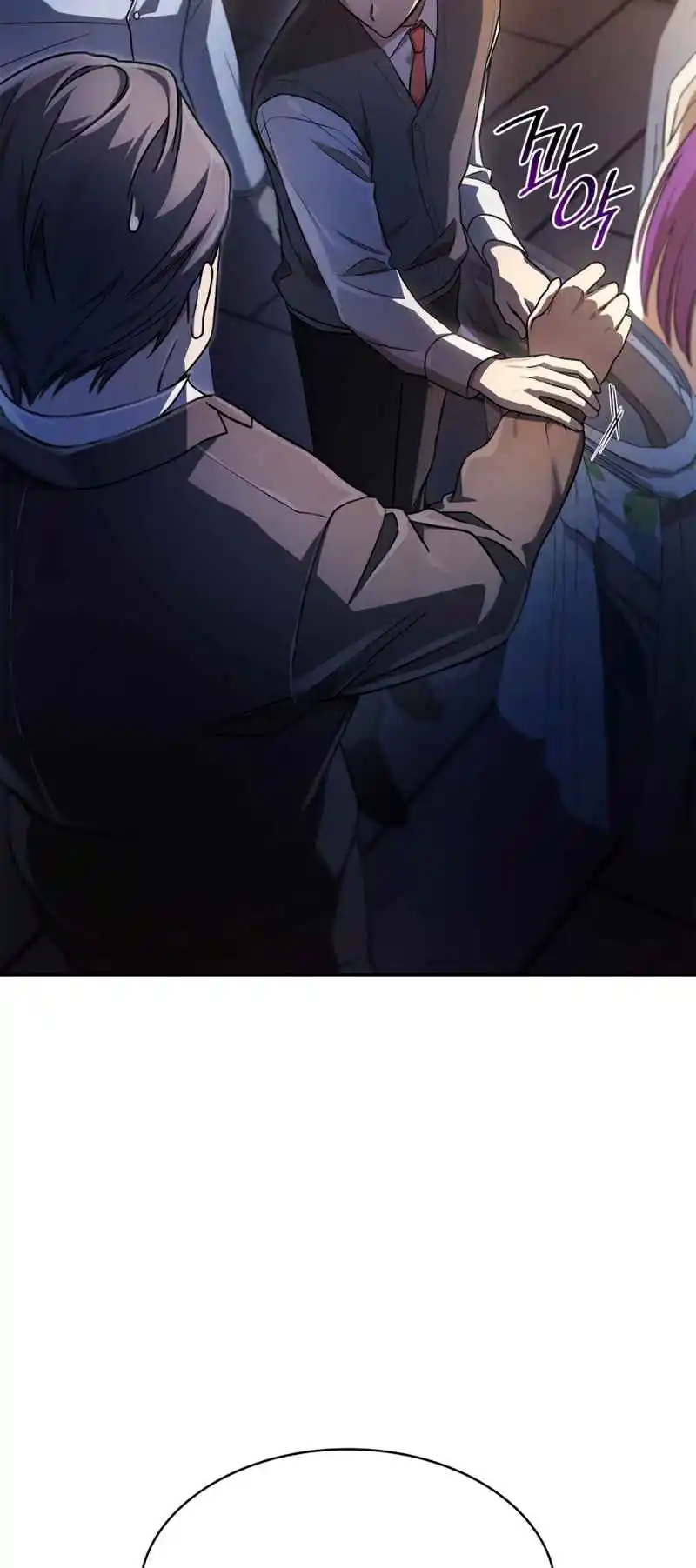 Read The Infinite Mage FR Manga Online