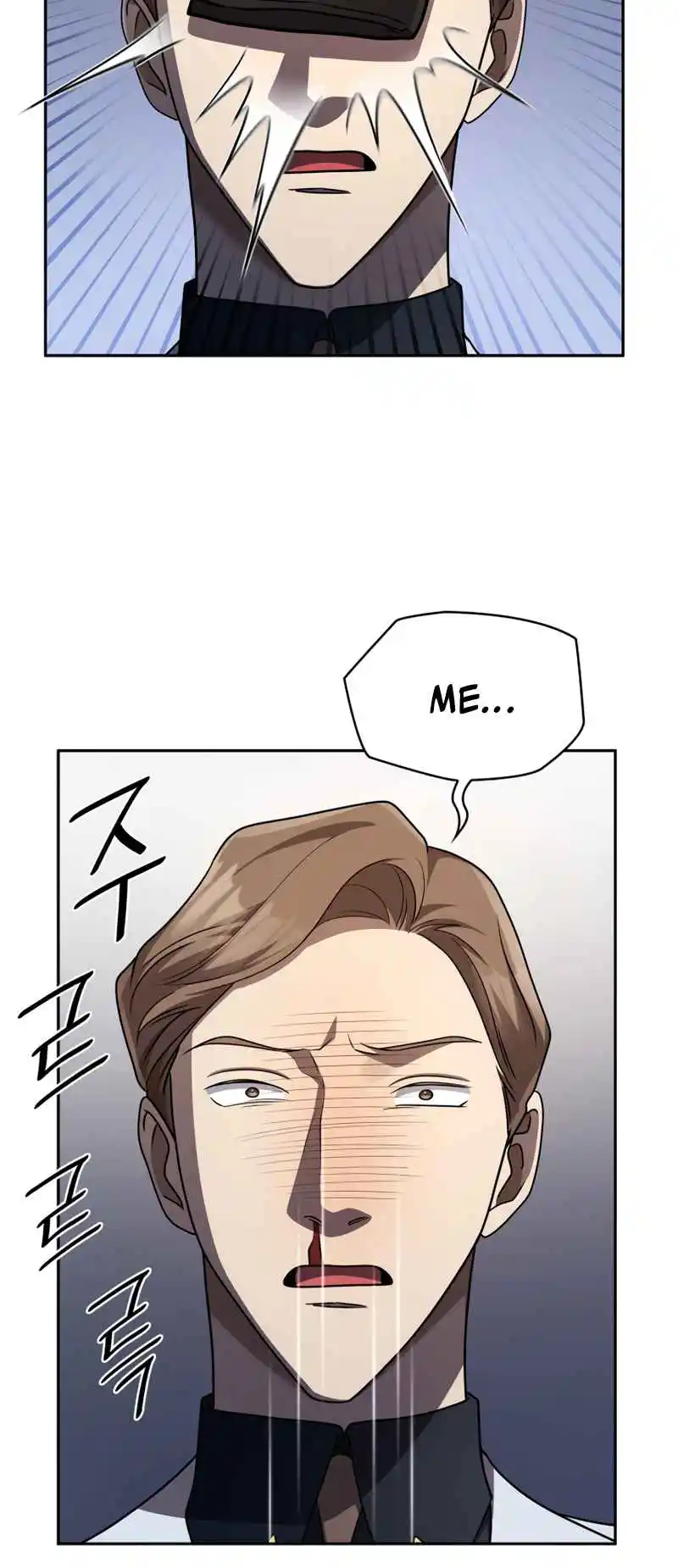 Read The Infinite Mage FR Manga Online