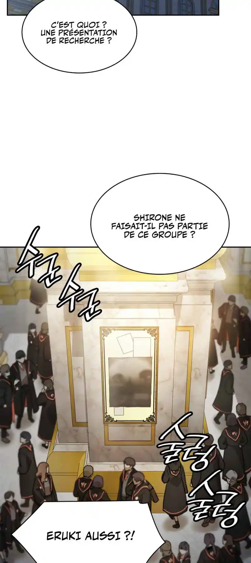 Read The Infinite Mage FR Manga Online
