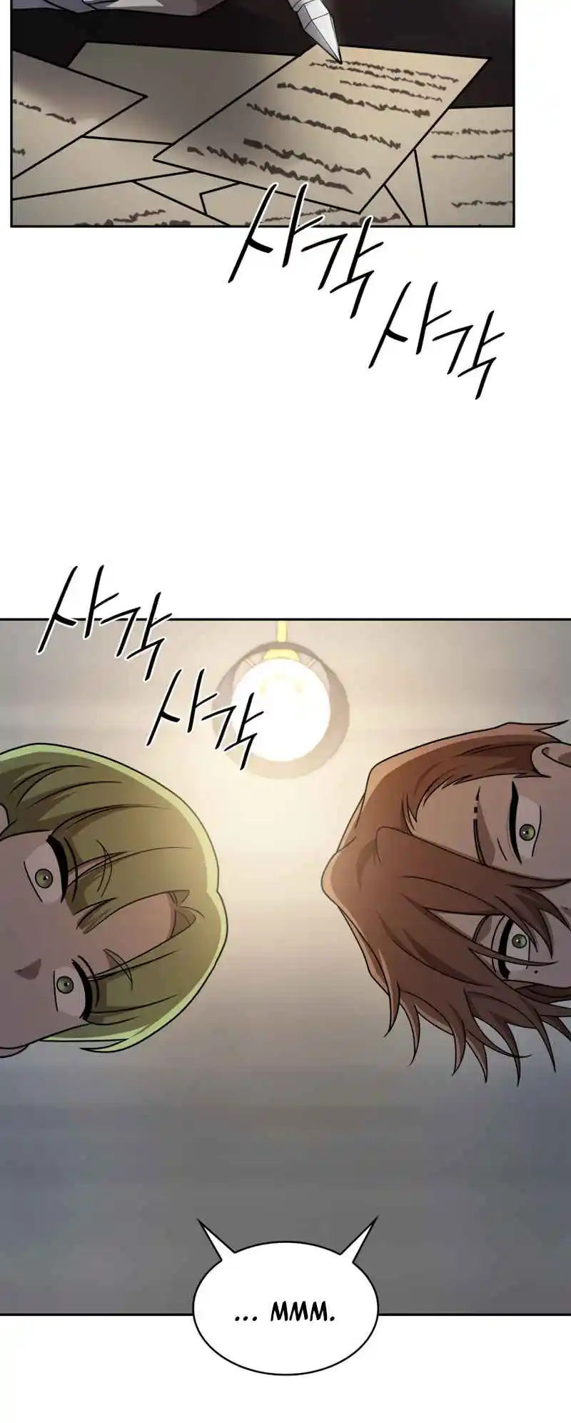 Read The Infinite Mage FR Manga Online