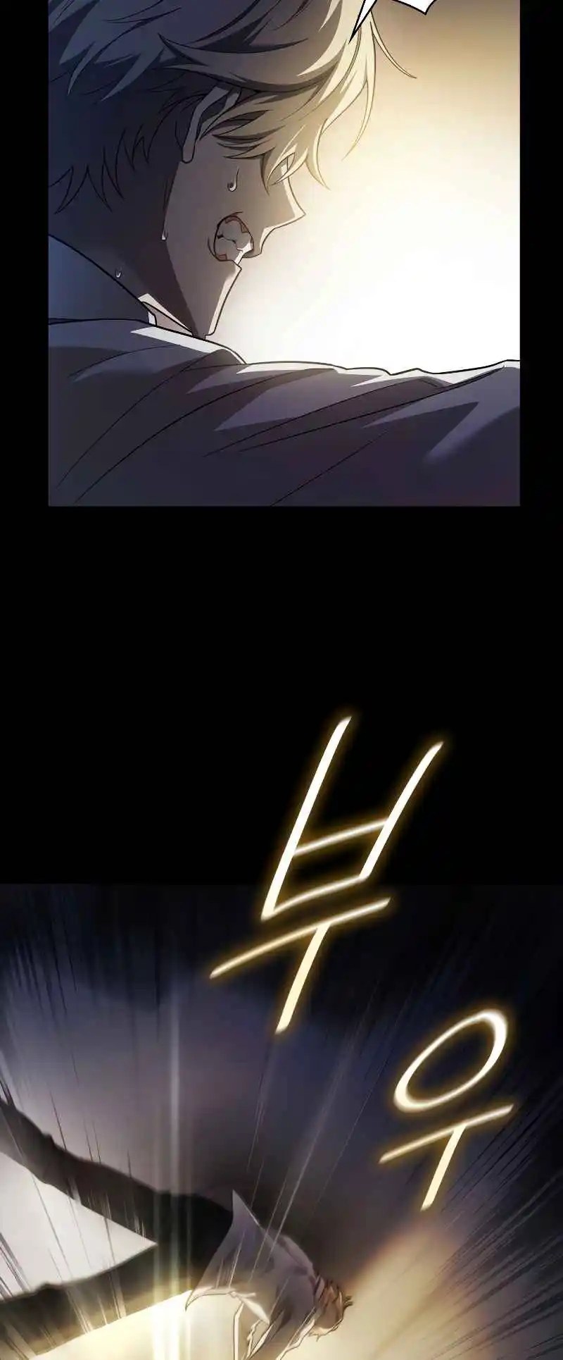 Read The Infinite Mage FR Manga Online