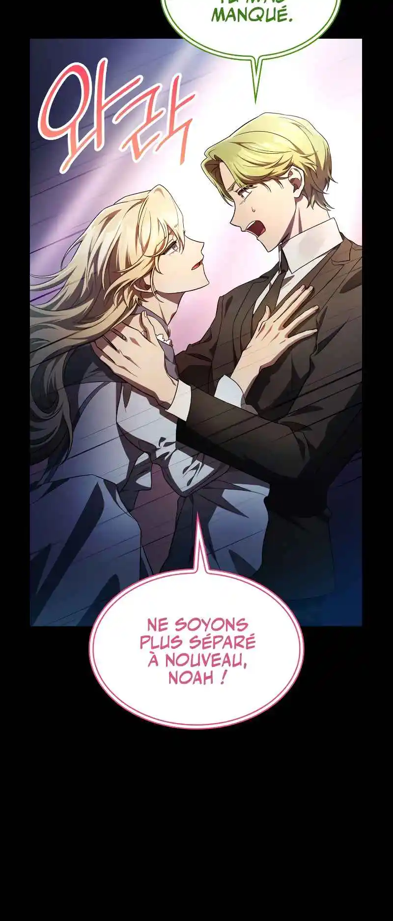 Read The Infinite Mage FR Manga Online