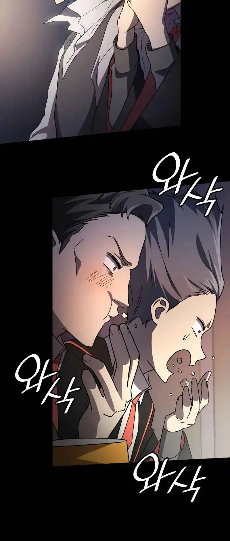 Read The Infinite Mage FR Manga Online