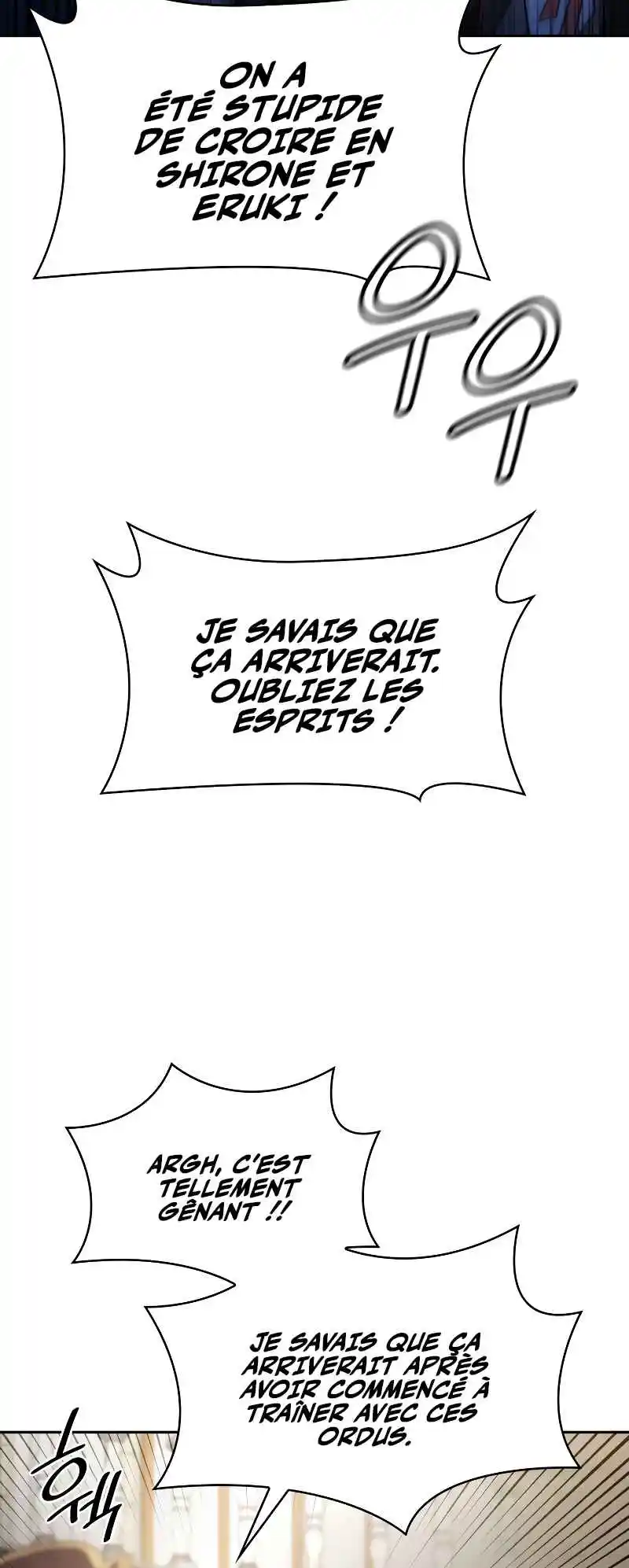 Read The Infinite Mage FR Manga Online