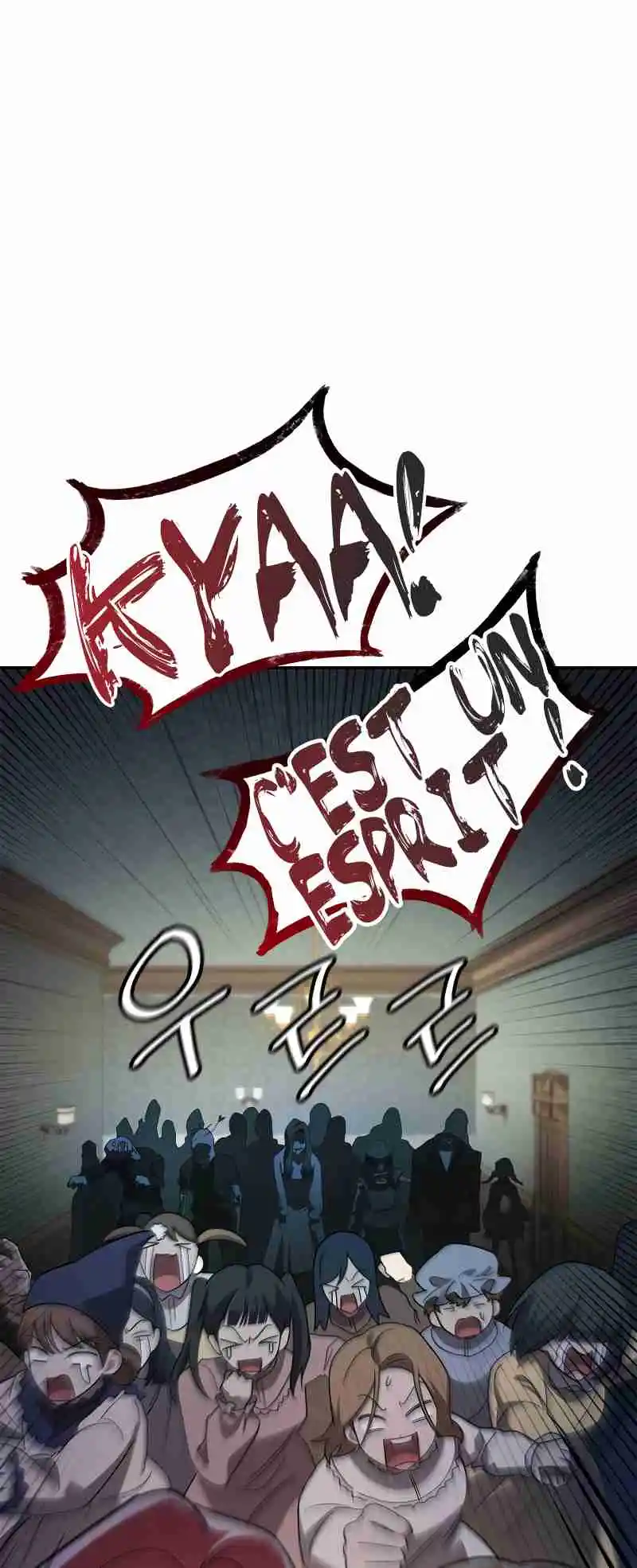 Read The Infinite Mage FR Manga Online