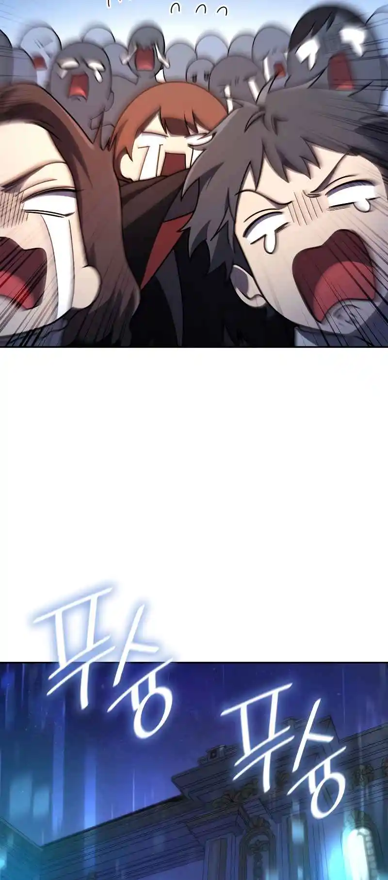 Read The Infinite Mage FR Manga Online