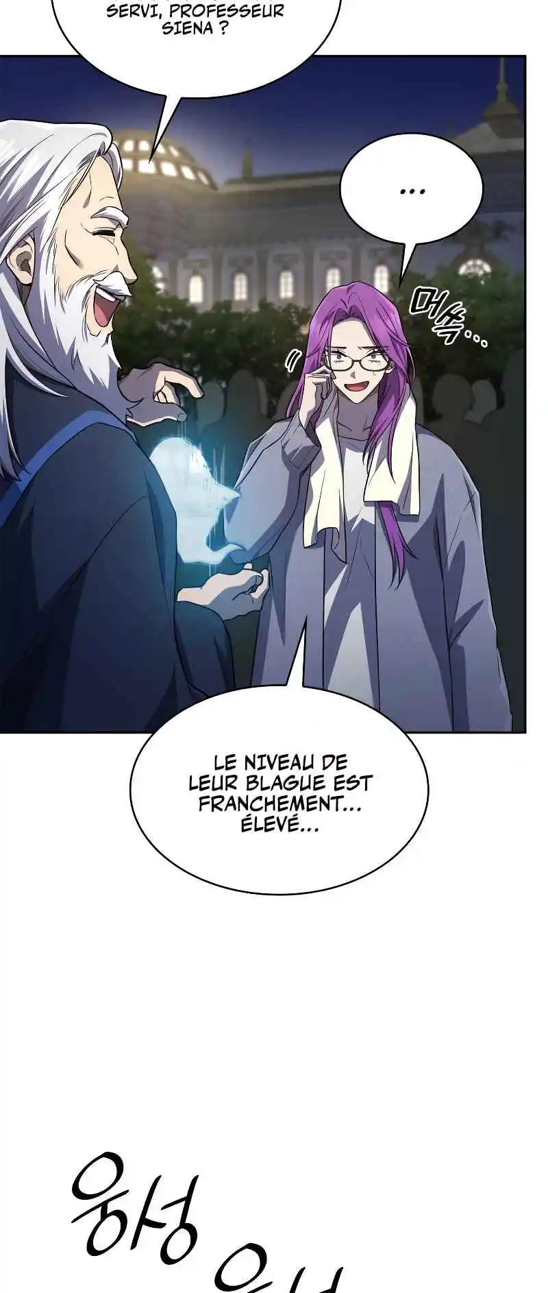 Read The Infinite Mage FR Manga Online