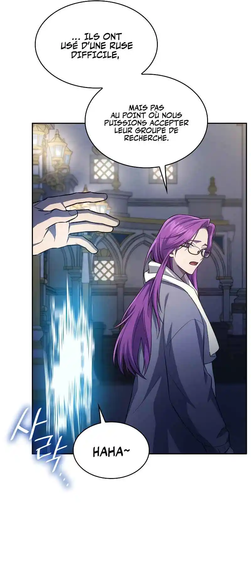 Read The Infinite Mage FR Manga Online