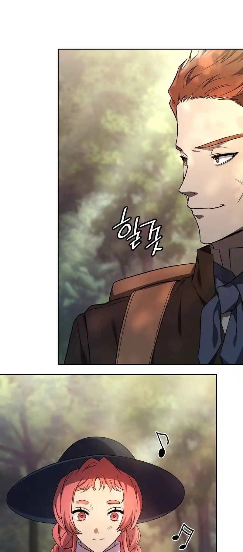 Read The Infinite Mage FR Manga Online