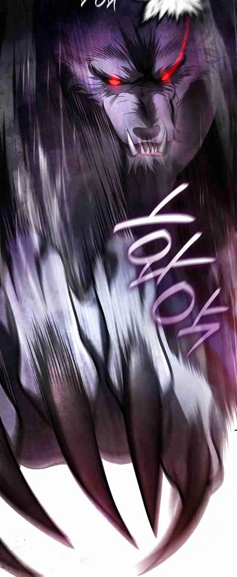 Read The Infinite Mage FR Manga Online