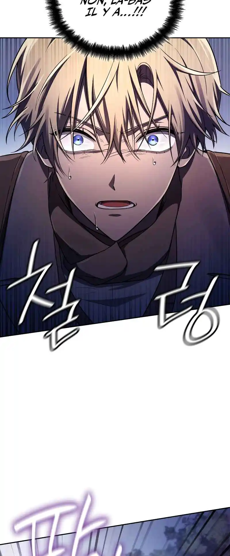 Read The Infinite Mage FR Manga Online