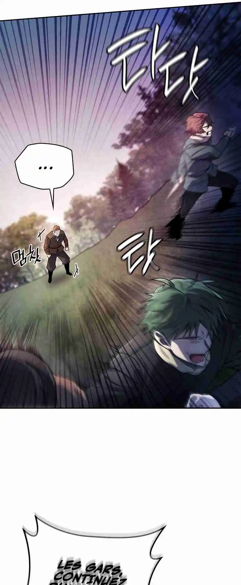 Read The Infinite Mage FR Manga Online