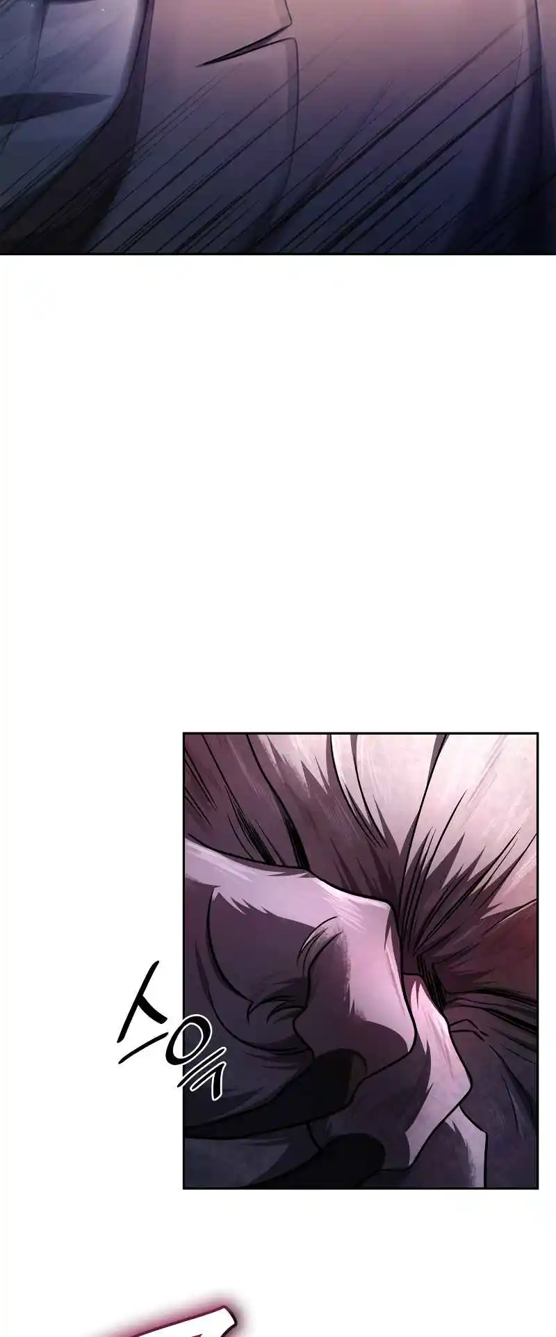 Read The Infinite Mage FR Manga Online