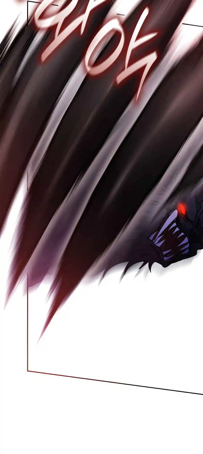 Read The Infinite Mage FR Manga Online