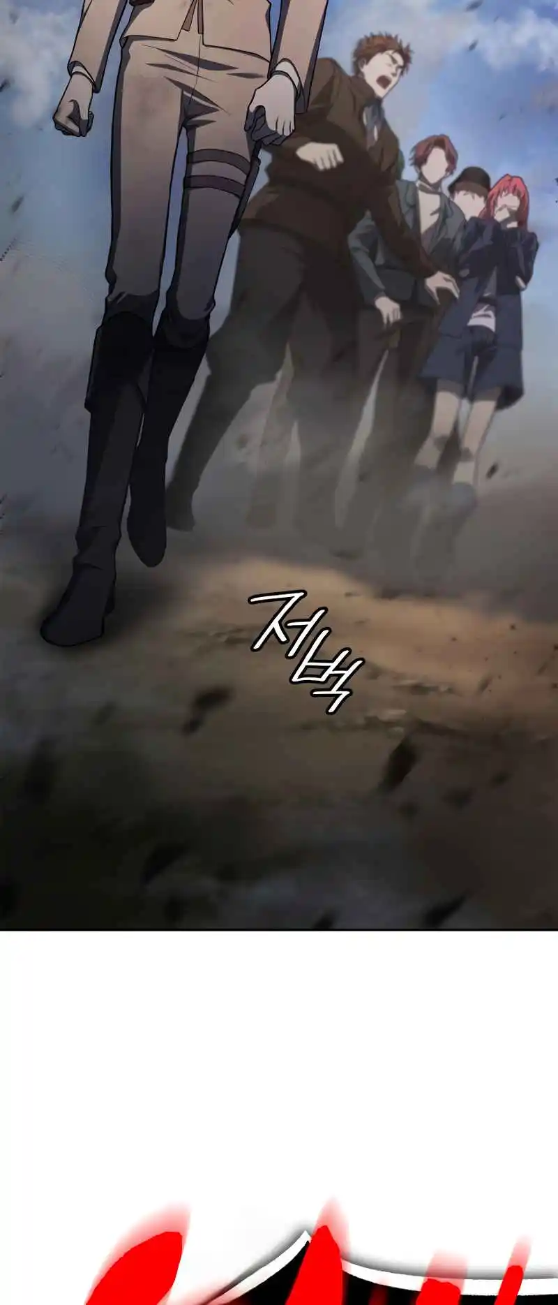 Read The Infinite Mage FR Manga Online