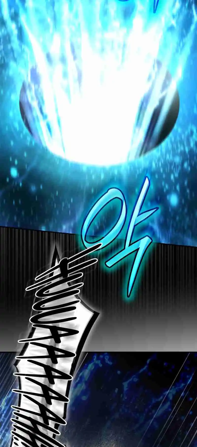 Read The Infinite Mage FR Manga Online