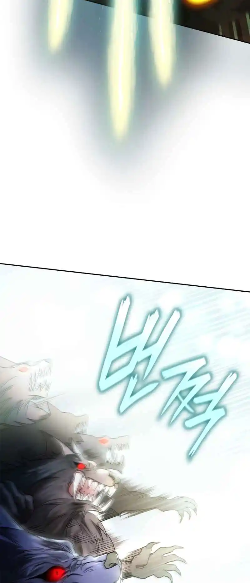 Read The Infinite Mage FR Manga Online
