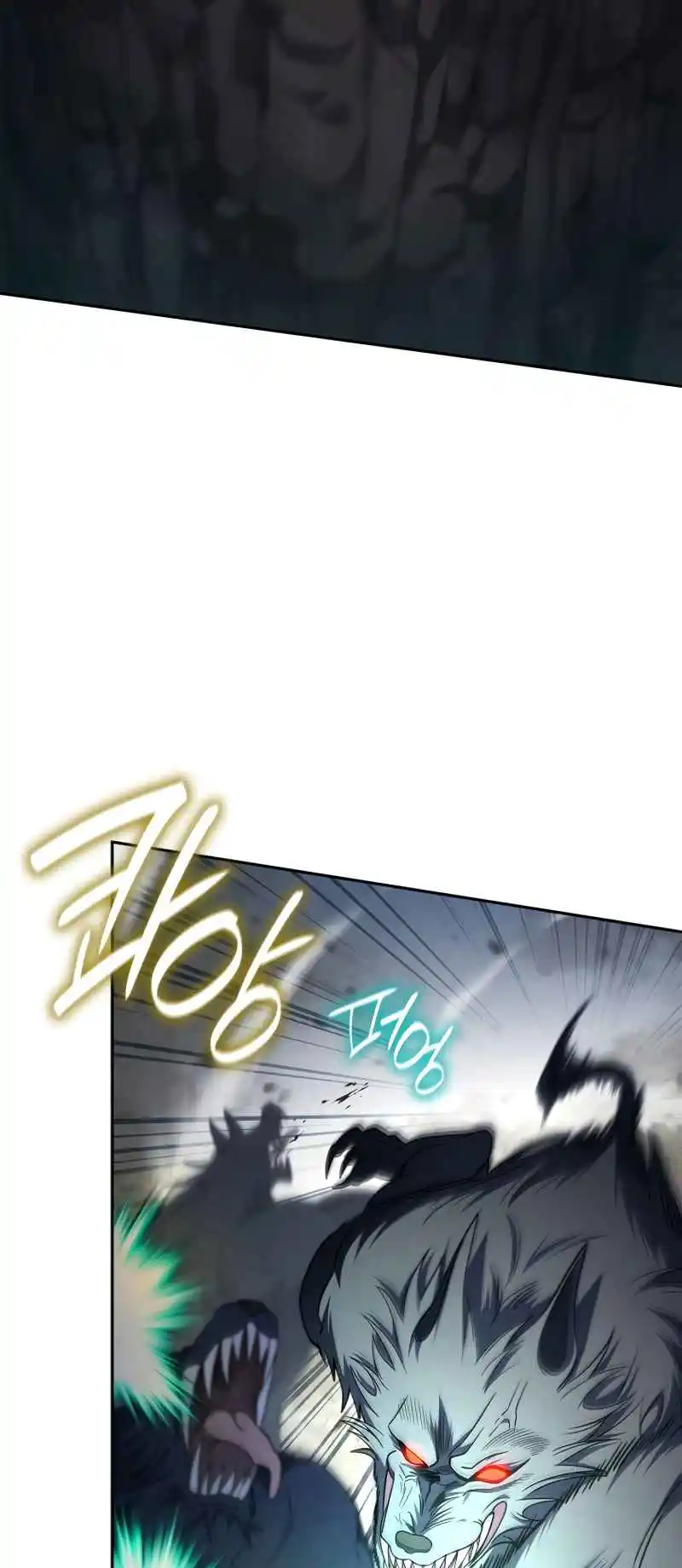 Read The Infinite Mage FR Manga Online