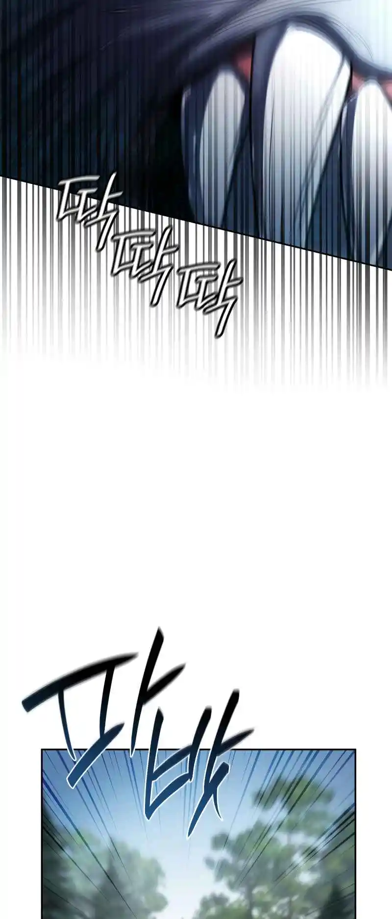 Read The Infinite Mage FR Manga Online