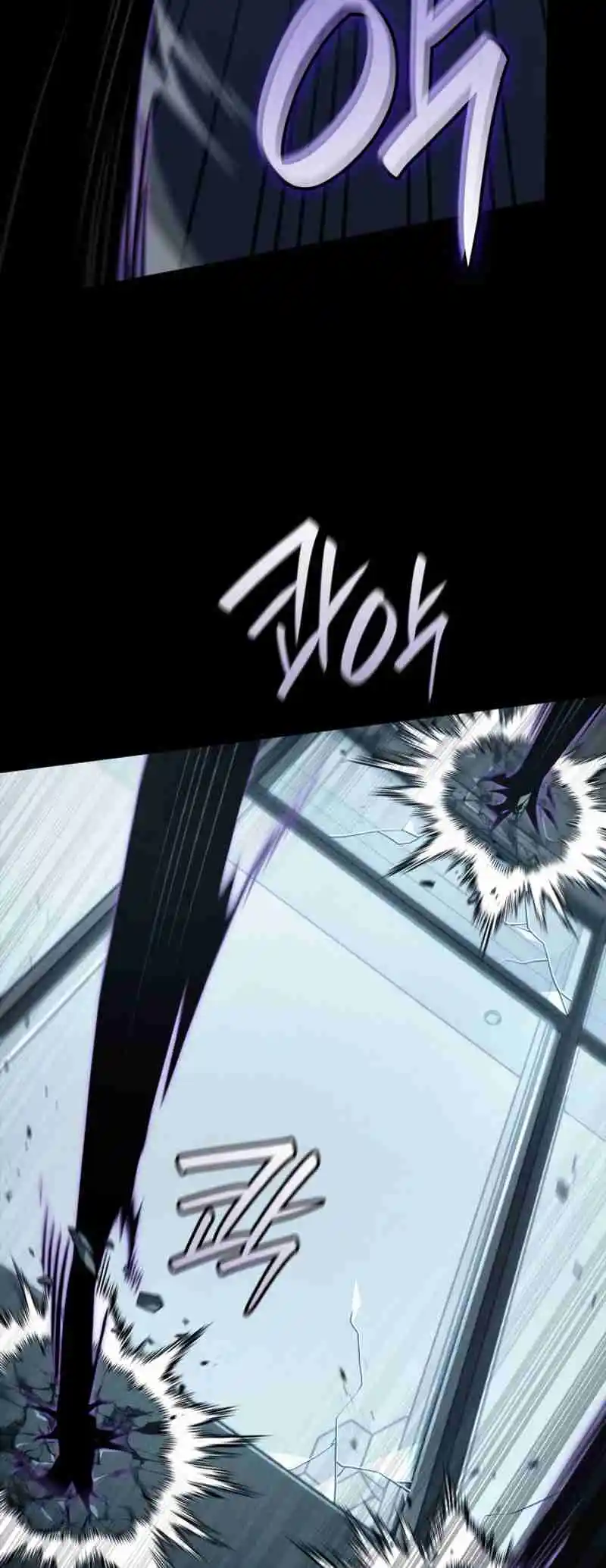 Read The Infinite Mage FR Manga Online