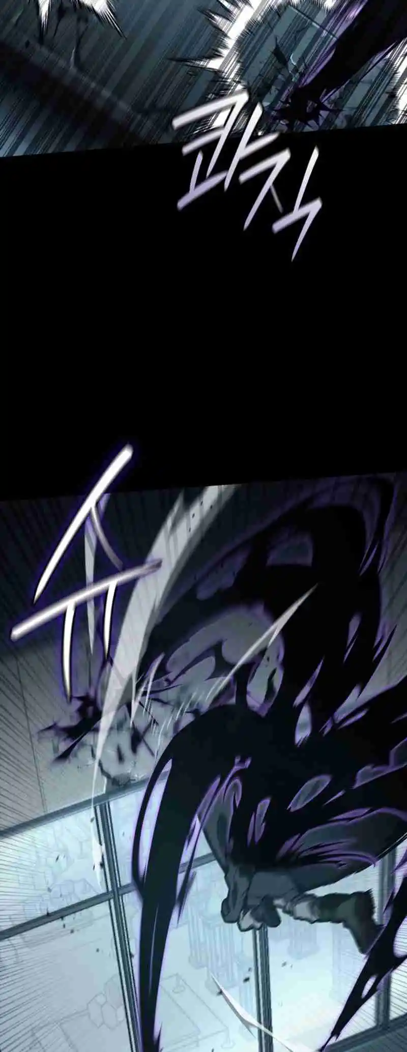 Read The Infinite Mage FR Manga Online