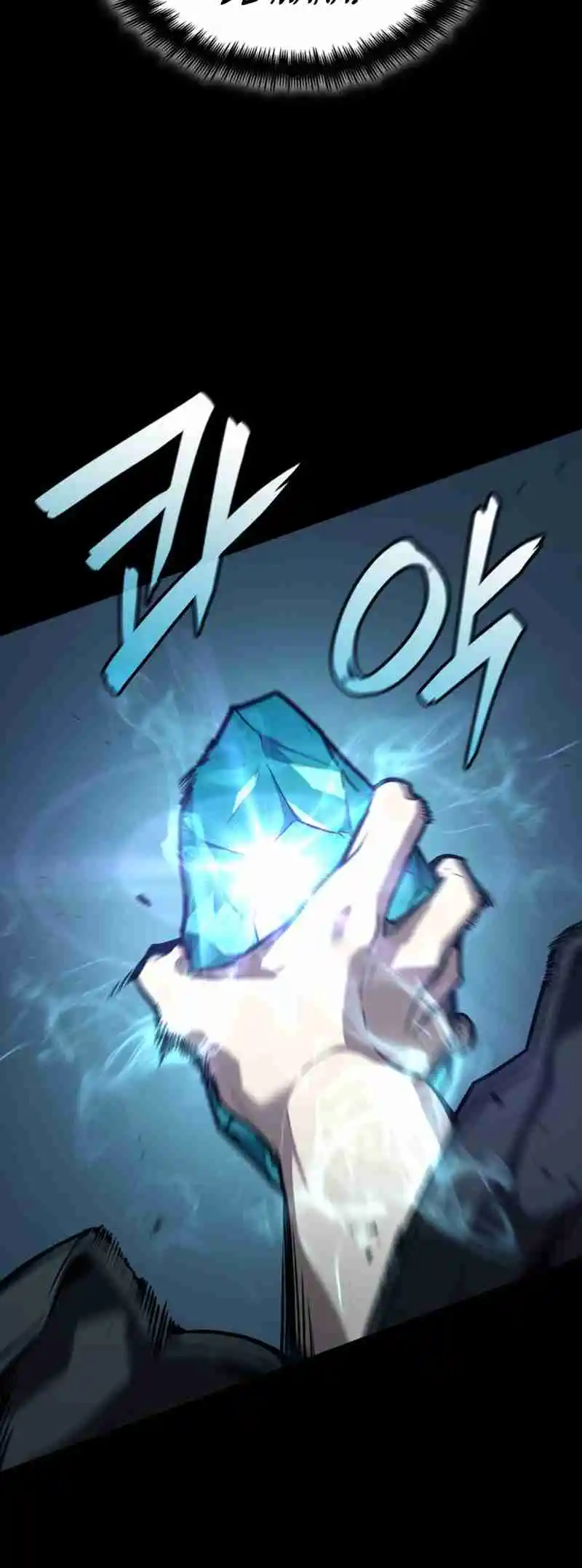 Read The Infinite Mage FR Manga Online
