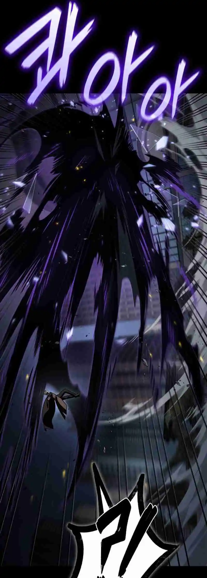 Read The Infinite Mage FR Manga Online