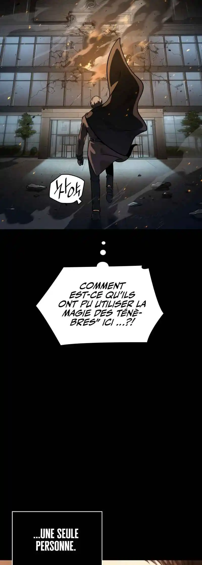 Read The Infinite Mage FR Manga Online