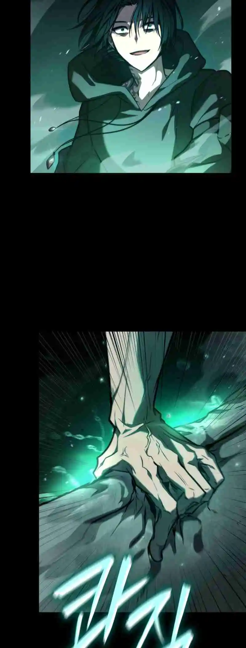 Read The Infinite Mage FR Manga Online