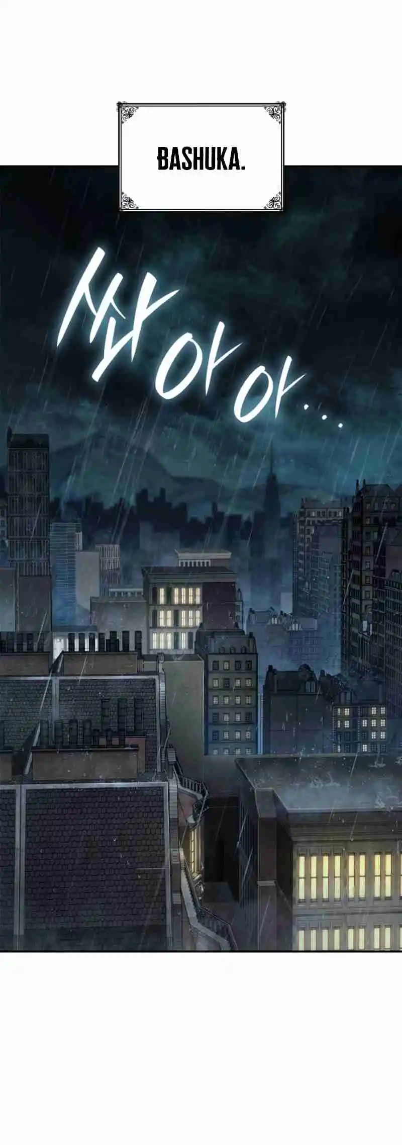 Read The Infinite Mage FR Manga Online