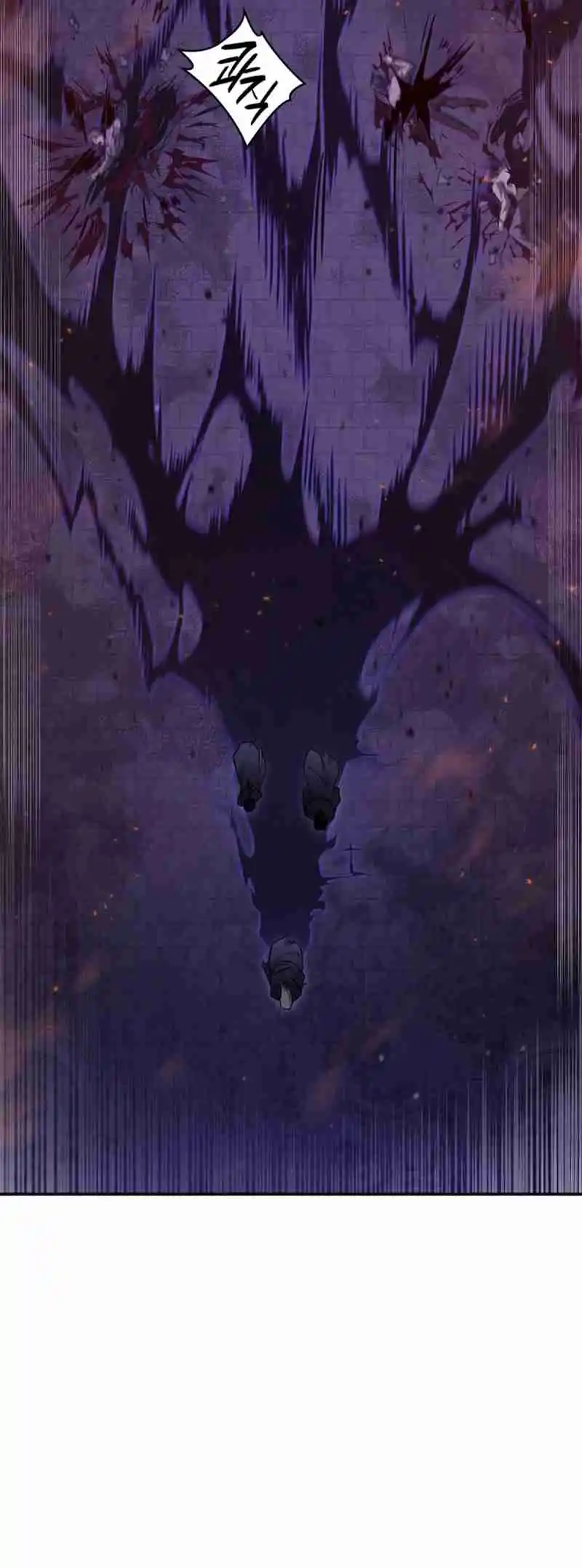 Read The Infinite Mage FR Manga Online