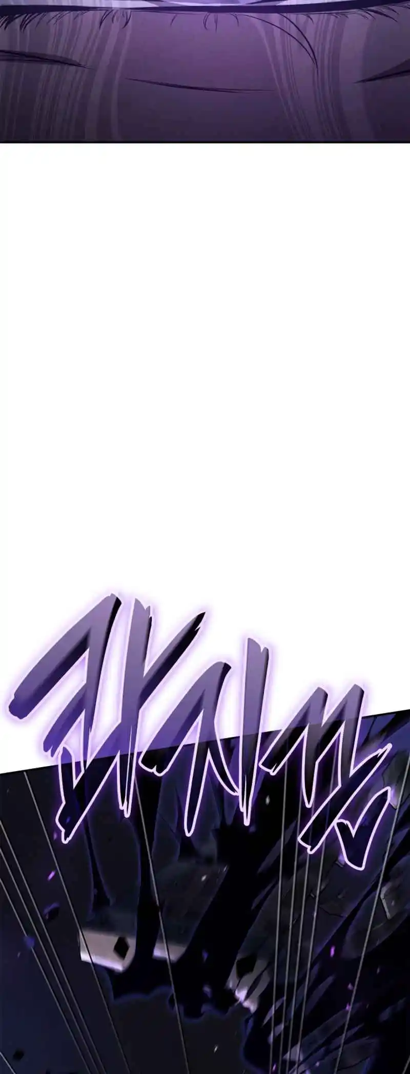 Read The Infinite Mage FR Manga Online