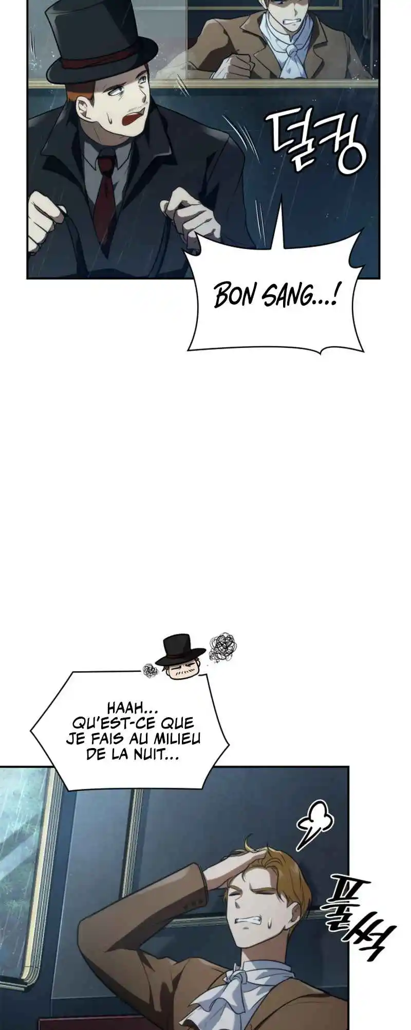 Read The Infinite Mage FR Manga Online