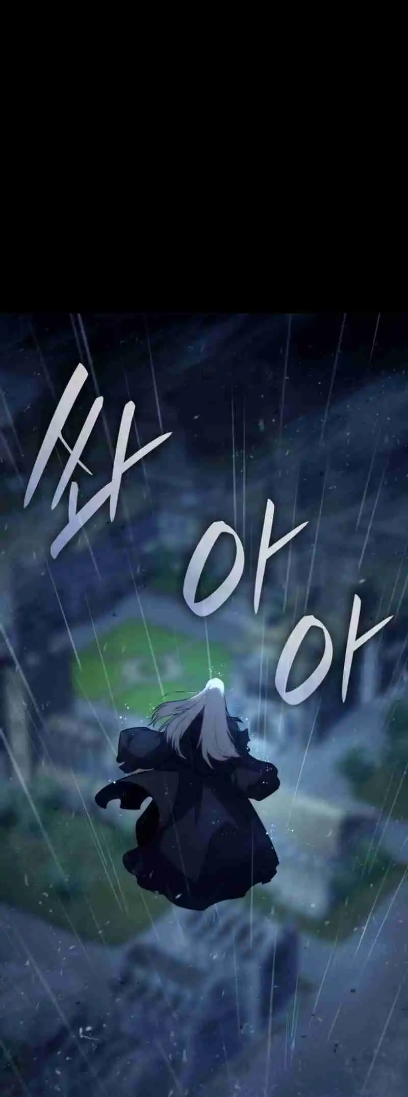 Read The Infinite Mage FR Manga Online