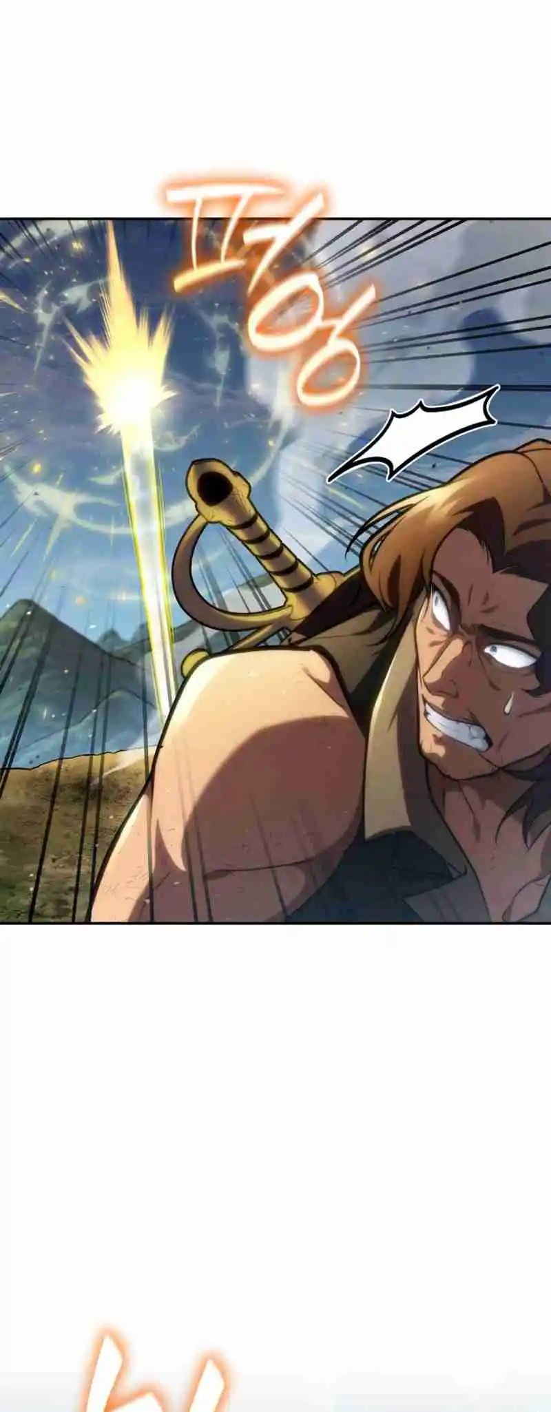 Read The Infinite Mage FR Manga Online