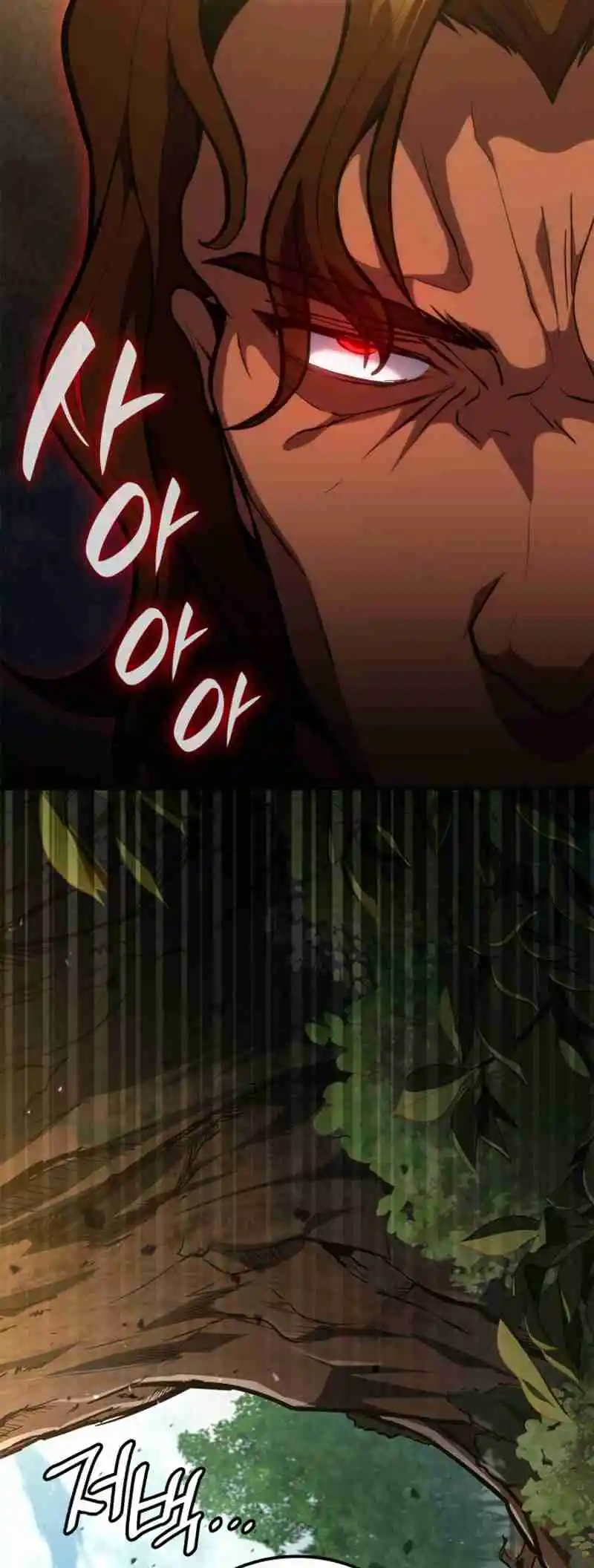 Read The Infinite Mage FR Manga Online