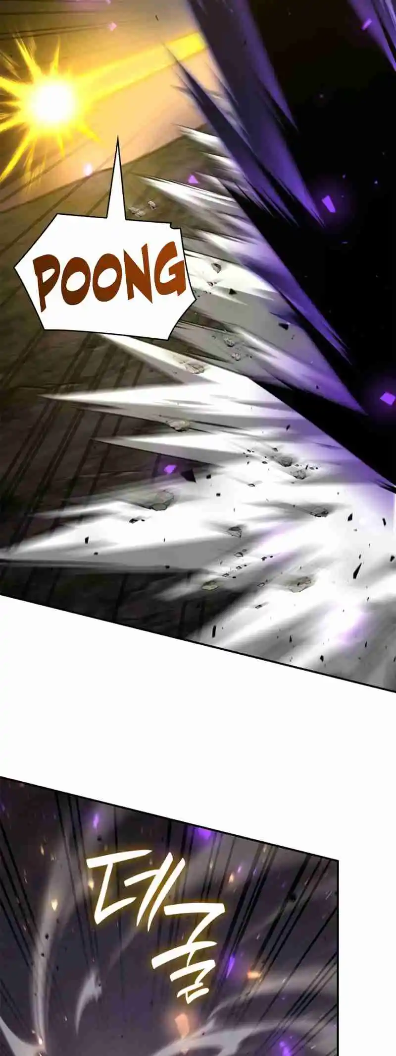 Read The Infinite Mage FR Manga Online