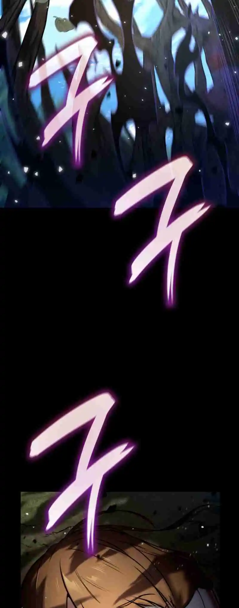 Read The Infinite Mage FR Manga Online