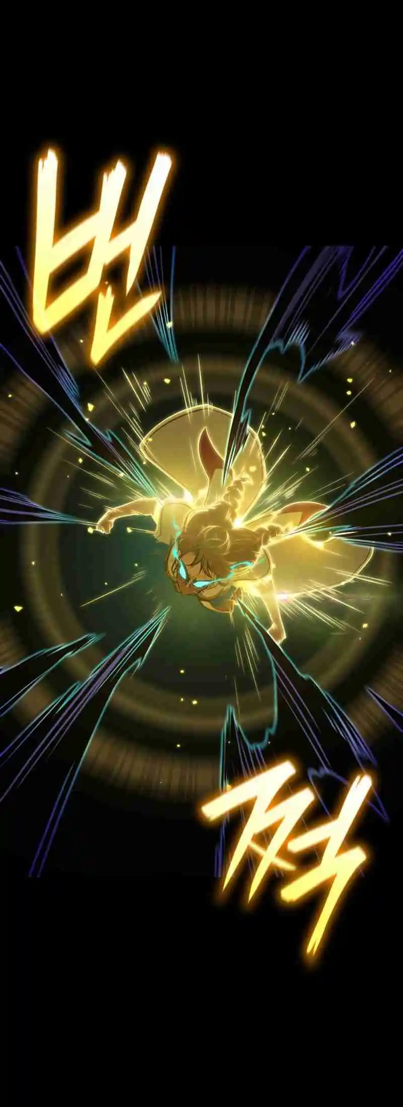 Read The Infinite Mage FR Manga Online