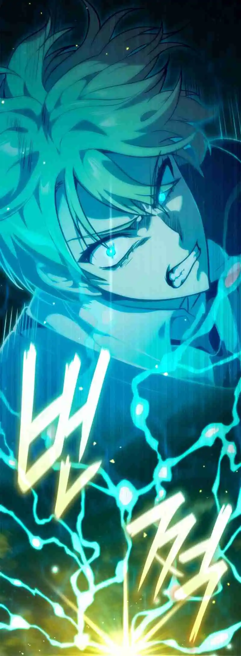 Read The Infinite Mage FR Manga Online