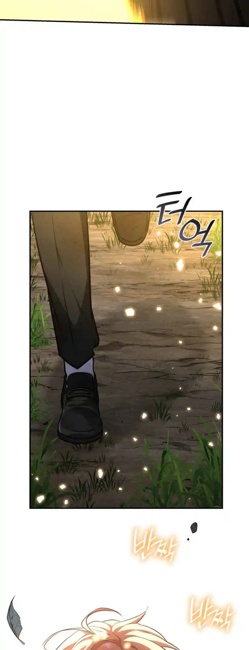 Read The Infinite Mage FR Manga Online