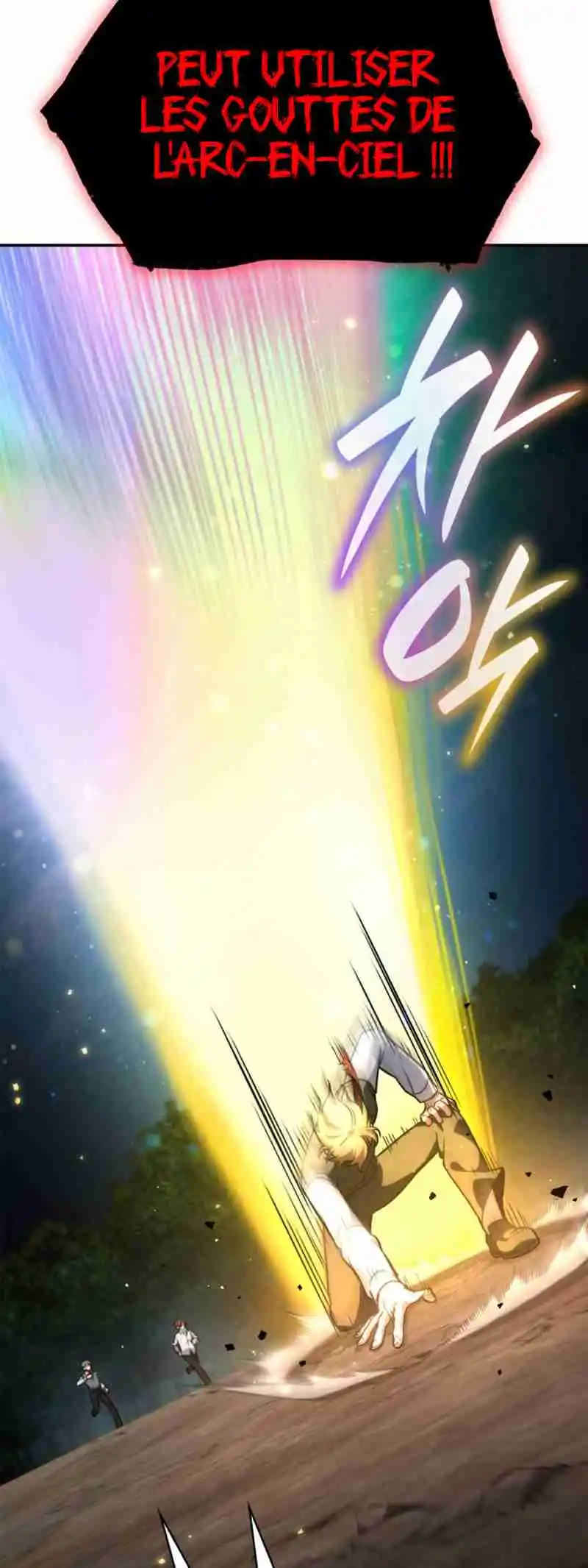 Read The Infinite Mage FR Manga Online