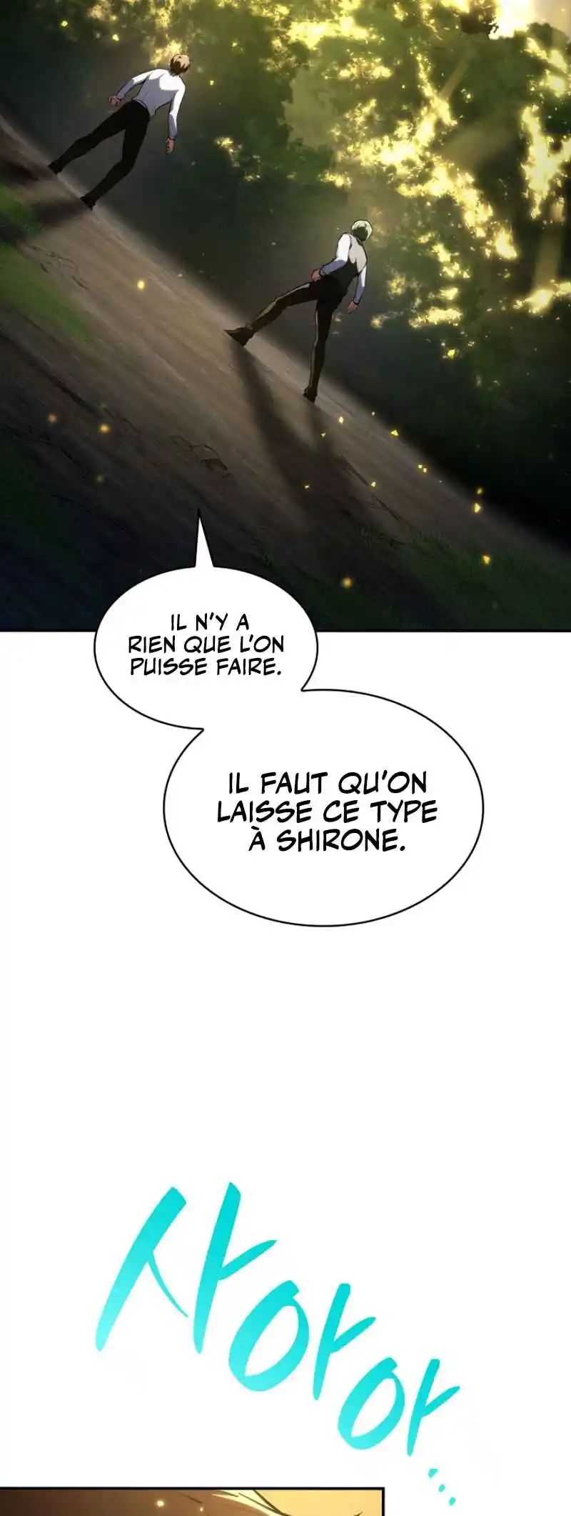 Read The Infinite Mage FR Manga Online